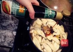 极鲜杏鲍菇的做法图解3