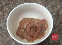 蚝油海鲜菇的做法图解3