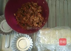 千层酥皮小肉塔的做法图解1