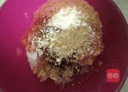 千层酥皮小肉塔的做法图解2