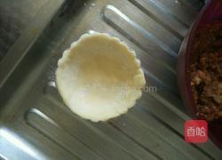千层酥皮小肉塔的做法图解3