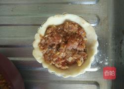 千层酥皮小肉塔的做法图解4