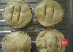 千层酥皮小肉塔的做法图解8