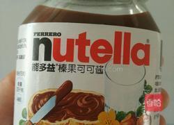 布朗尼杯子蛋糕(巧克力酱版的)的做法图解2