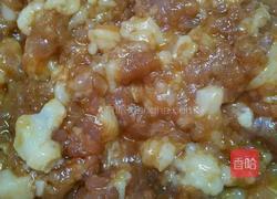 肉末茄子的做法图解3
