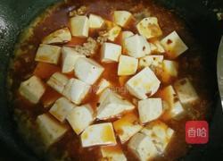 红烧豆腐的做法图解4