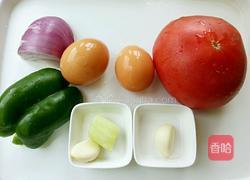 西红柿炒鸡蛋的做法图解1