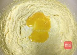 星星树饼干的做法图解2