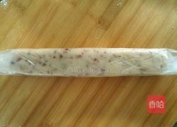 蔓越莓饼干～玉米油版的做法图解5