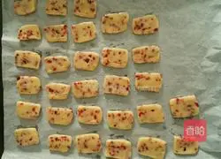 Cranberry Cookies ~ Corn Oil Version Recipe Illustration 6