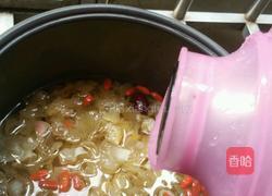 木瓜银耳羹的做法图解9
