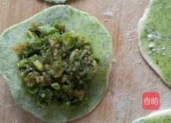 翡翠白菜饺子皮的制作的做法图解4