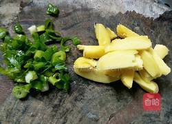 鱼头豆腐汤的做法图解2