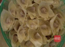 抄手的做法图解2