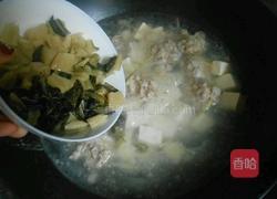 酸菜豆腐肉丸汤的做法图解4