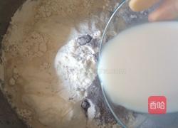 黑米发面馒头的做法图解3