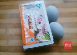 皮蛋豆腐的做法图解1