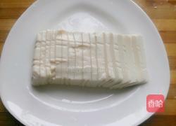 皮蛋豆腐的做法图解6