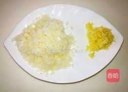 锅贴的做法图解2