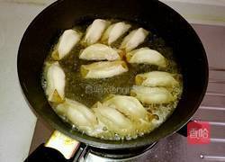 锅贴的做法图解21