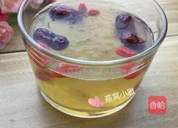 红枣枸杞燕窝的做法图解10