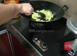 苦瓜滑蛋的做法图解4