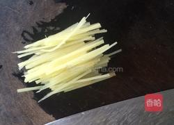 淮山瘦肉粥的做法图解4