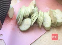 炸茄盒的做法图解4