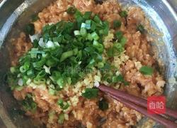 炸茄盒的做法图解7