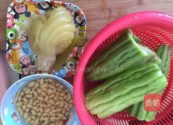 排骨苦瓜黄豆煲的做法图解4