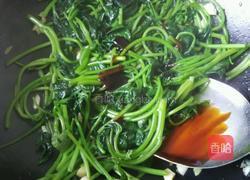 清炒地瓜叶的做法图解4