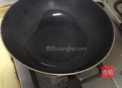 蒜泥长干豆的做法图解2