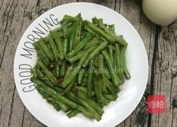 蒜泥长干豆的做法图解6