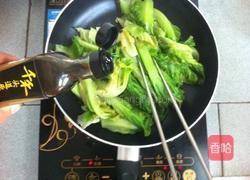 蒜蓉生菜的做法图解6