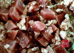 茄子馅包子的做法图解3