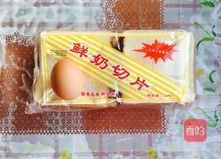 火烧云吐司片的做法图解1