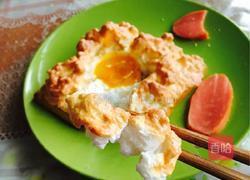 火烧云吐司片的做法图解5