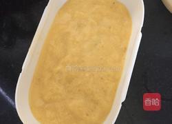 芒果布丁的做法图解12