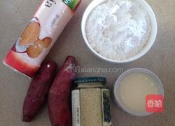 紫薯夹心饼的做法图解1