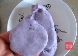 紫薯夹心饼的做法图解3