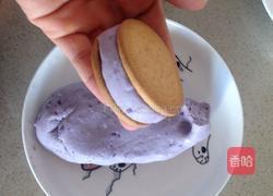 紫薯夹心饼的做法图解4