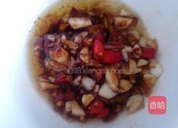 蒜香蒸茄子的做法图解4