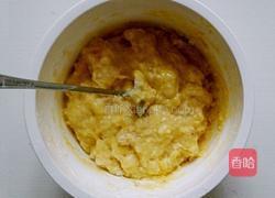 零经验也可以做的无添加香蕉饼的做法图解8