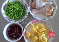 莓干炒三色鸡丁的做法图解1