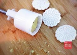 桂花绿豆糕的做法图解8