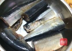 烧秋刀鱼的做法图解1