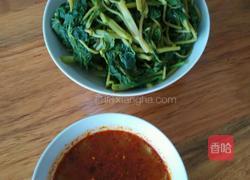 蘸水荞叶的做法图解6