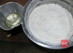 芒果糍粑的做法图解1