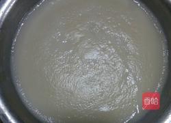 芒果糍粑的做法图解2