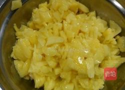 芒果糍粑的做法图解3